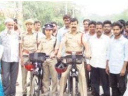 శక్తి టీమ్