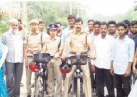శక్తి టీమ్