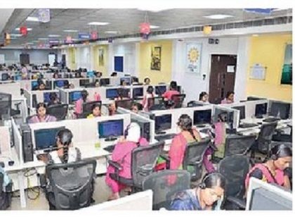 పాలనా సారధి .. పరిష్కార వారధి