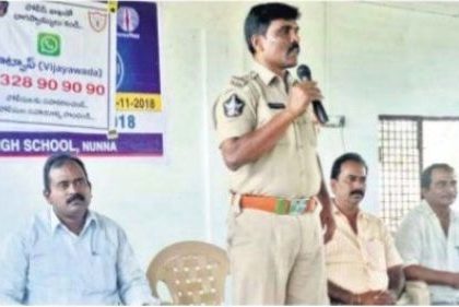 పోలీసింగ్ పై అవగాహన అవశ్యం