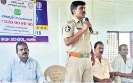 పోలీసింగ్ పై అవగాహన అవశ్యం