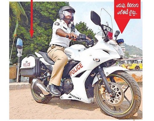 దూసుకుపోతాయ్...