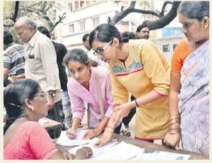 ఓటెత్తిన యువత!