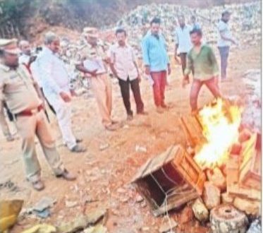 గంజాయి, గుట్కా దహనం