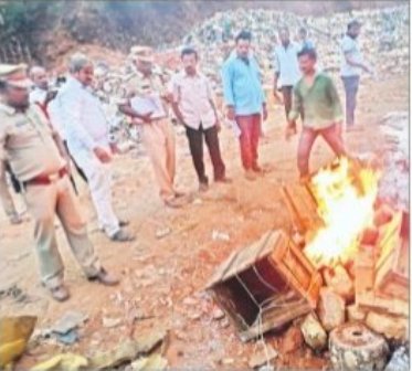 గంజాయి, గుట్కా దహనం