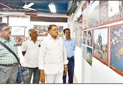 స్ఫూర్తి నింపే ఛాయాచిత్రాలు