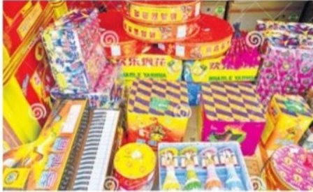 ఇక నుంచైనా వద్దు