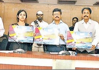 విజయవాడలో ప్రపంచస్థాయి బోట్ రేసింగు