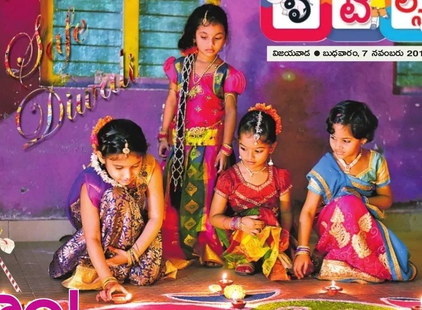 నవ్వుల రవ్వలు విరజిమ్ముదాం!