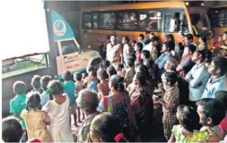 చేరువకు స్పందన