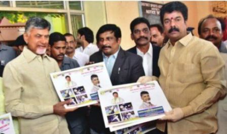 నేషనల్ జుడో ఛాంపియన్ షిప్ 2018 బ్రోచర్ ఆవిష్కరణ