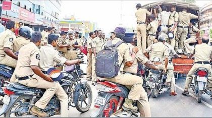 బోట్  రేసింగ్ కు భారీ బందోబస్తు