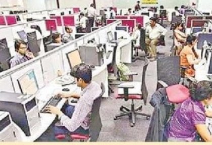 కూర్చుoటే కష్టమే..!