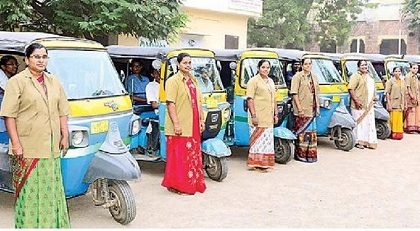 విజయవాడలో ఆటో షీరోస్