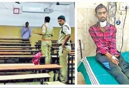 విద్యార్థి ఆత్మహత్యాయత్నం