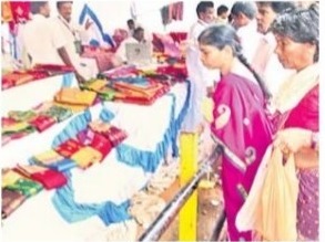 అమ్మ చీర ఘనం