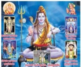 కార్తీక  విహారం