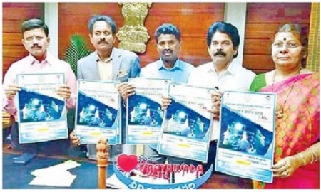 2, 3 తేదీల్లో 26వ బాలల జాతీయ సైన్స్ కాంగ్రెస్