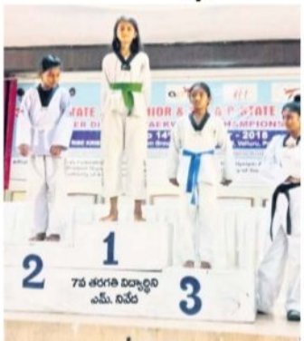 జాతీయ స్థాయి తైక్వాండో పోటీలకు  నలంద విద్యార్థిని