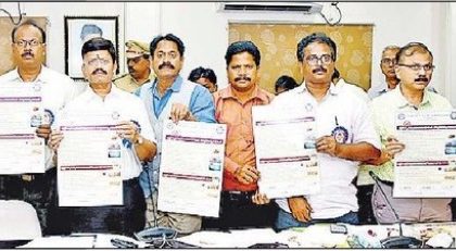 పర్యావరణ పరిరక్షణ కోసం..  ప్లాస్టిక్ క్యారీ బ్యాగుల నిషేధం