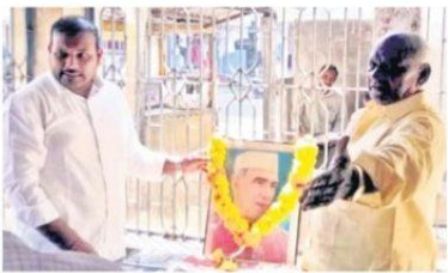 గ్రంథాలయాలు విజ్జ్ఞాన భాండగారాలు
