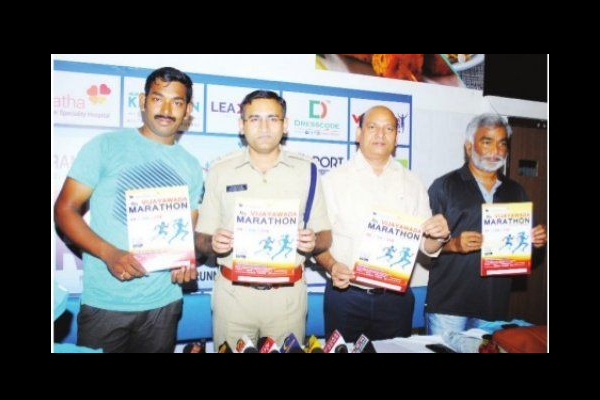రేపు విజయవాడ మారధాన్