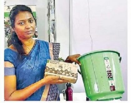 ఉపాయం ఉందిగా...