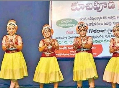 అలరించిన సిరిమువ్వలు