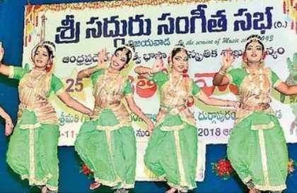 కనుల వైభోగం..  నాట్యవిన్యాసం