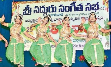 కనుల వైభోగం..  నాట్యవిన్యాసం
