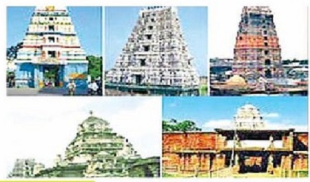 యాత్రలకు వెళదాం రండి