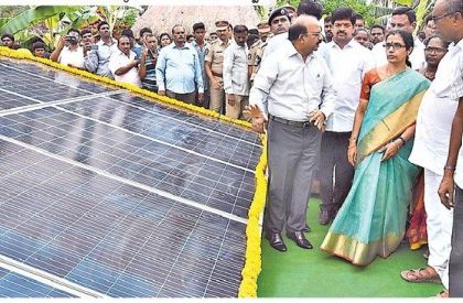 కొమరవోలుకు సౌరశక్తి