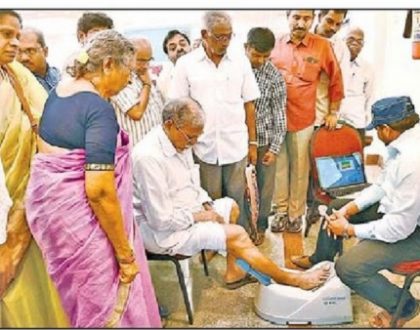 వ్యాయామంతోనే కీళ్ల నొప్పుల నివారణ