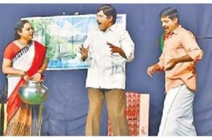 సరదాగా.. సందేశంగా..