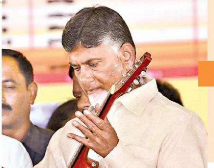 పేదరికంపై పోరాటం......