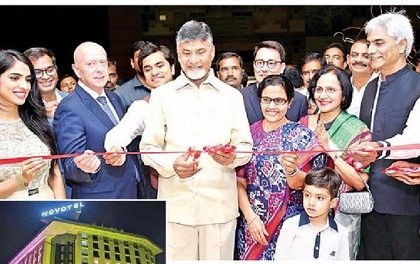 సేవారంగానికి అపార అవకాశాలు