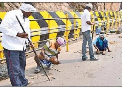 పక్కా  ప్రణాళిక