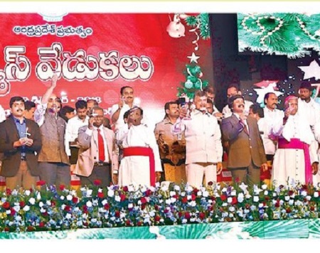 అంబరాన్నoటిన  ఐక్య క్రిస్మస్ వేడుకలు