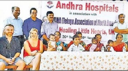 10 నుంచి చిన్నారులకు గుండె శస్త్రచికిత్సలు