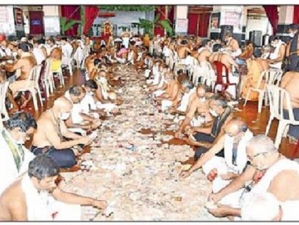 దుర్గగుడి హుండీ ఆదాయం రూ.1.70 కోట్లు