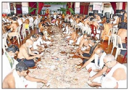 దుర్గగుడి హుండీ ఆదాయం రూ.1.70 కోట్లు