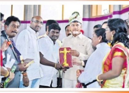 విశ్వమానవాళిని ఏకం చేసే పండుగ క్రిస్మస్