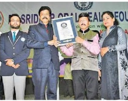 విజయవాడకు అంతర్జాతీయ ఖ్యాతి