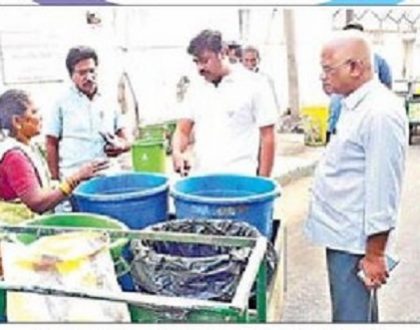 బిన్ ఫ్రీ.. బెజవాడ