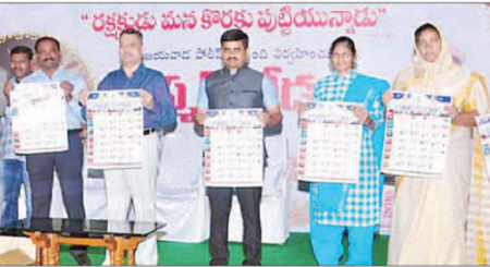 'పోలీసు' సెమీ క్రిస్మస్ వేడుకల్లో సీపీ