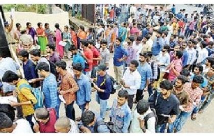 ప్రశాంతంగా ఎస్సై రాతపరీక్ష