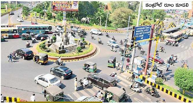 ట్రాఫిక్ సమస్యలపై దృష్టి