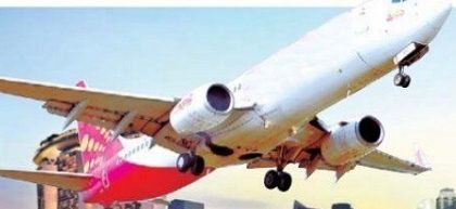 సింగోపూర్ - సింగపూర్ సర్వీసు సూపర్..