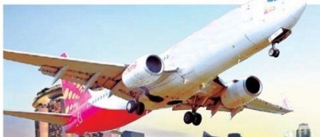 సింగోపూర్ - సింగపూర్ సర్వీసు సూపర్..