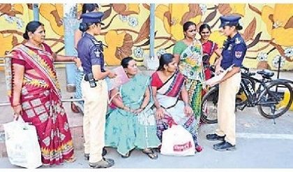 మేమున్నాం..!